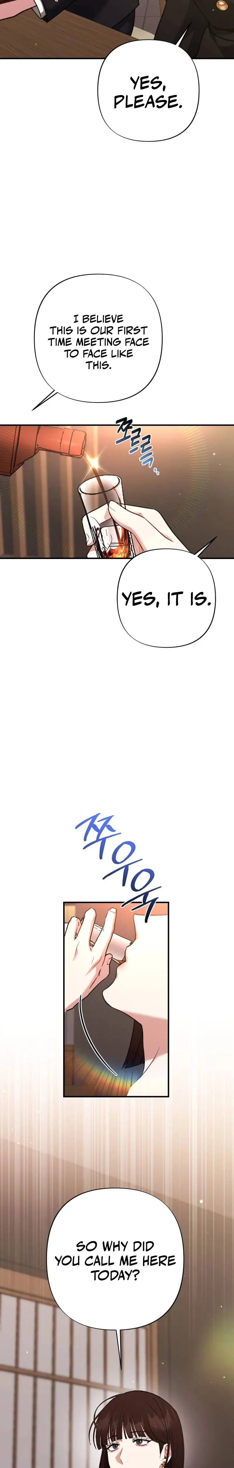 Last Love Uncensored, chapter 49, page 7 of 32