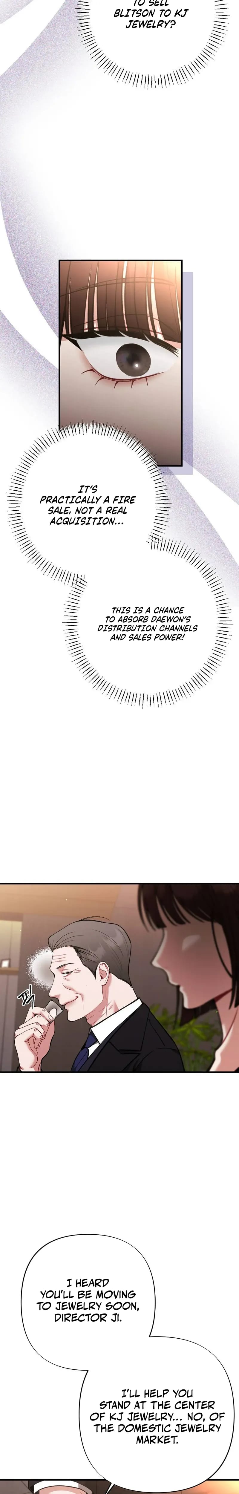 Last Love Uncensored, chapter 49, page 12 of 32