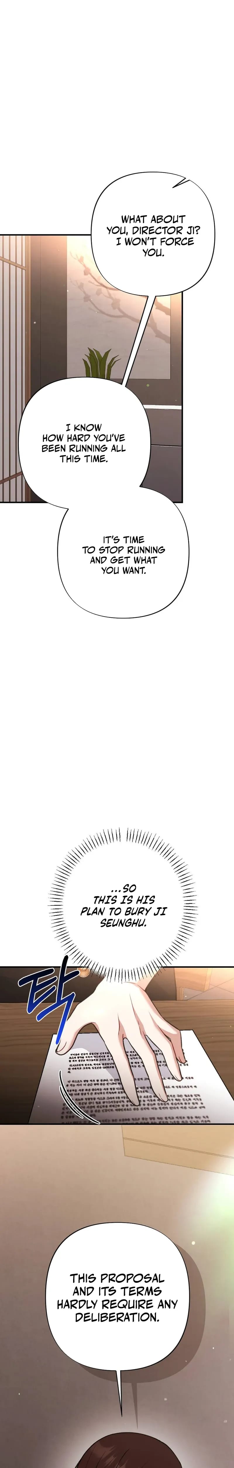 Last Love Uncensored, chapter 49, page 15 of 32