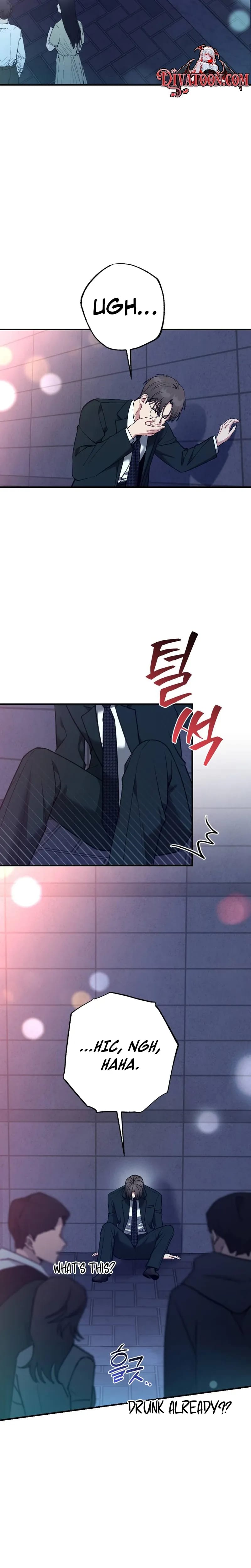 Last Love Uncensored, chapter 49, page 20 of 32