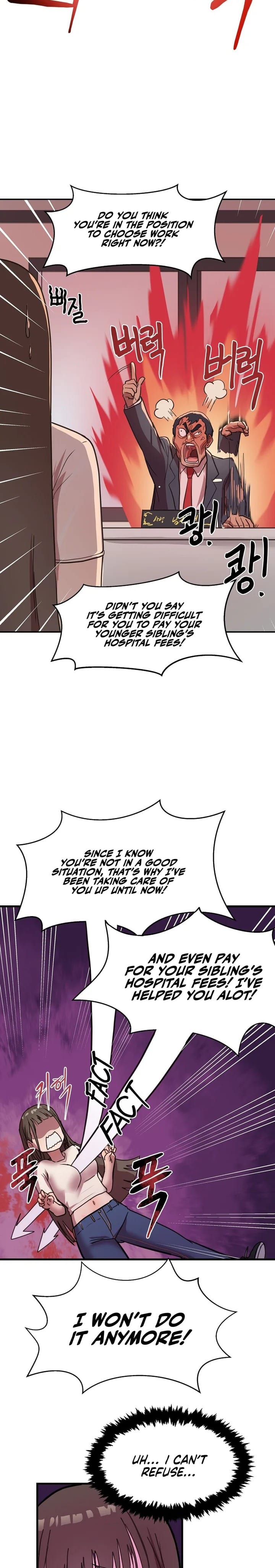 Late-night Show Climax Uncensored, chapter 1, page 6 of 24