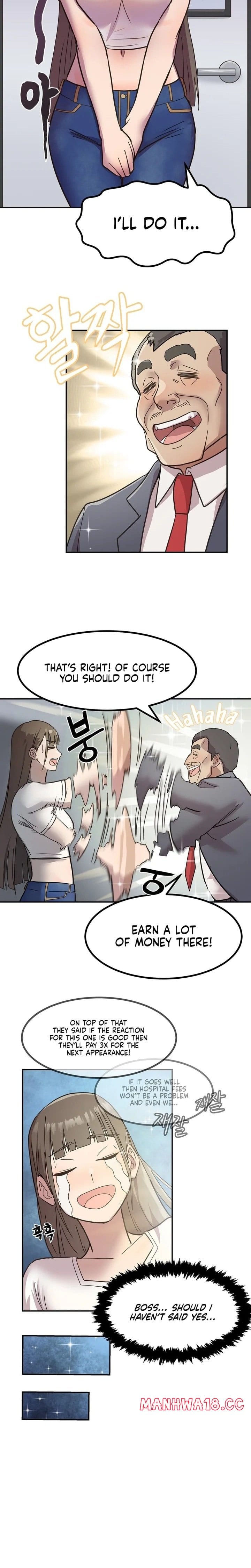 Late-night Show Climax Uncensored, chapter 1, page 8 of 24