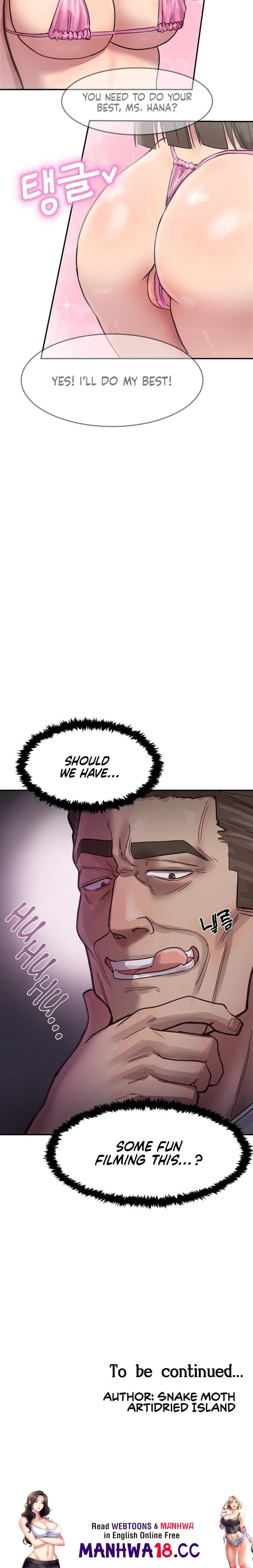 Late-night Show Climax Uncensored, chapter 1, page 24 of 24