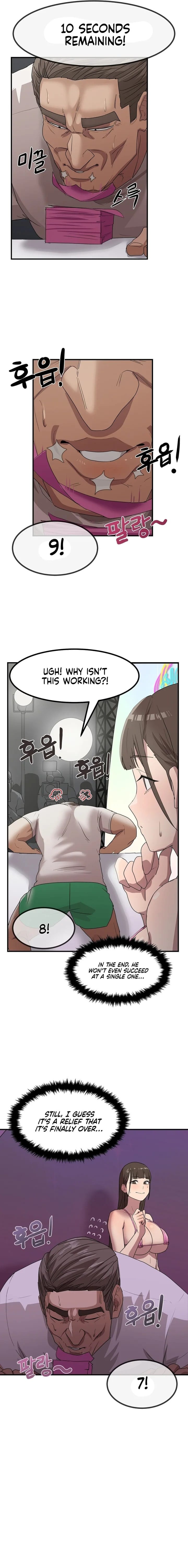 Late-night Show Climax Uncensored, chapter 2, page 6 of 22