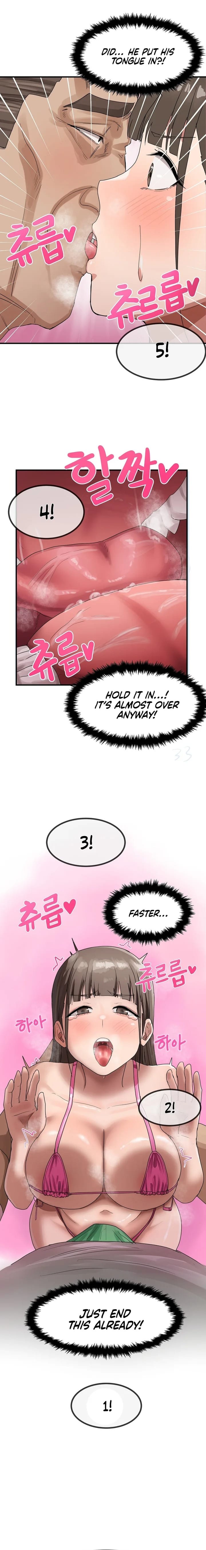 Late-night Show Climax Uncensored, chapter 2, page 8 of 22
