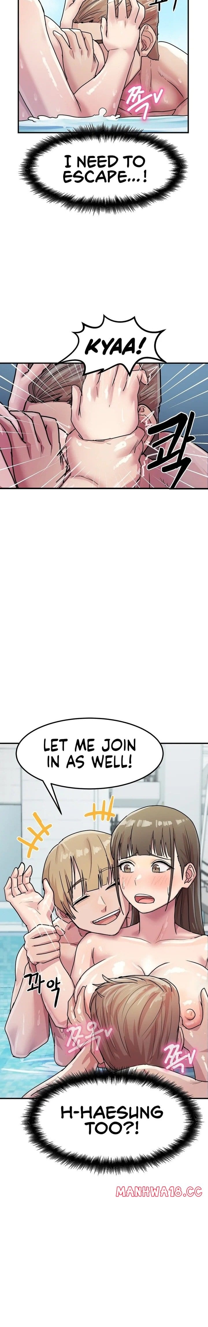 Late-night Show Climax Uncensored, chapter 4, page 13 of 25