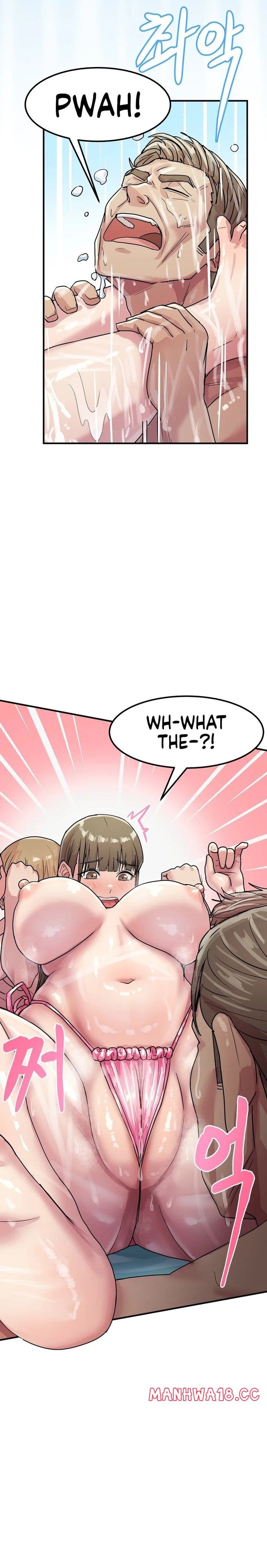 Late-night Show Climax Uncensored, chapter 4, page 22 of 25