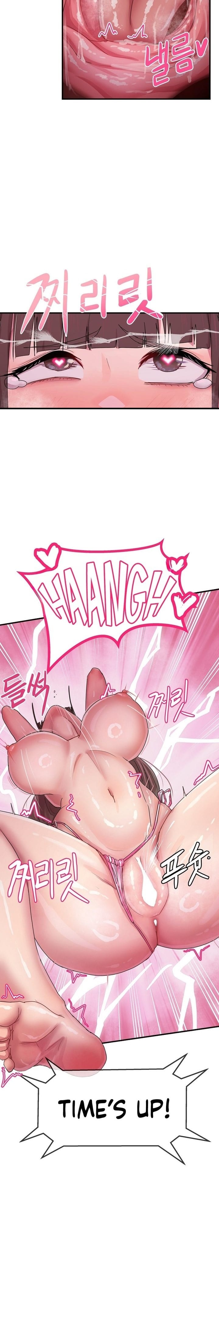 Late-night Show Climax Uncensored, chapter 5, page 6 of 30