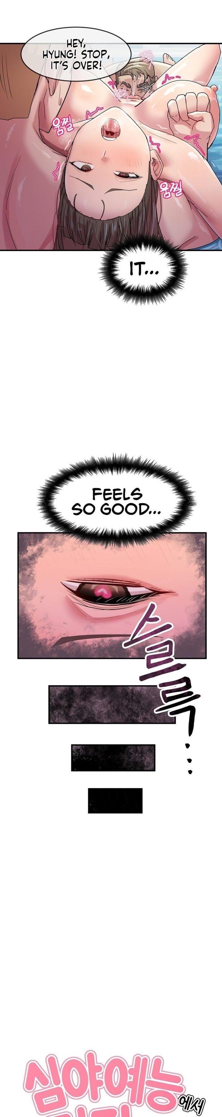Late-night Show Climax Uncensored, chapter 5, page 7 of 30