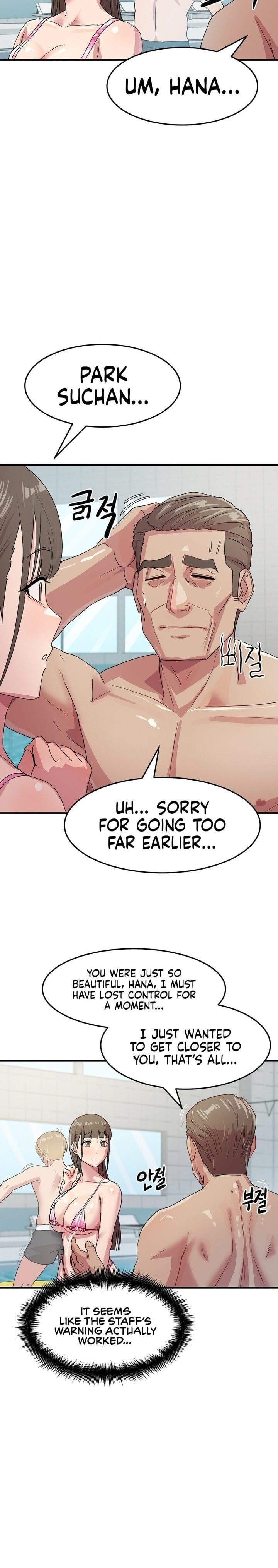 Late-night Show Climax Uncensored, chapter 5, page 15 of 30