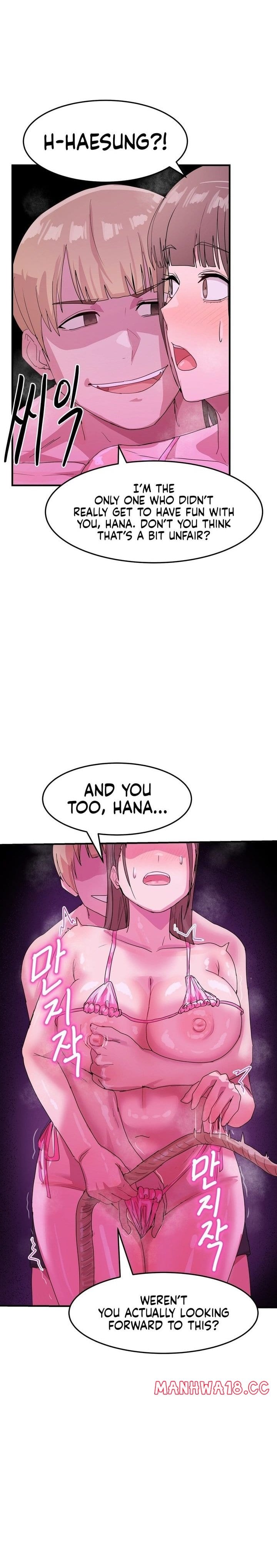 Late-night Show Climax Uncensored, chapter 5, page 20 of 30