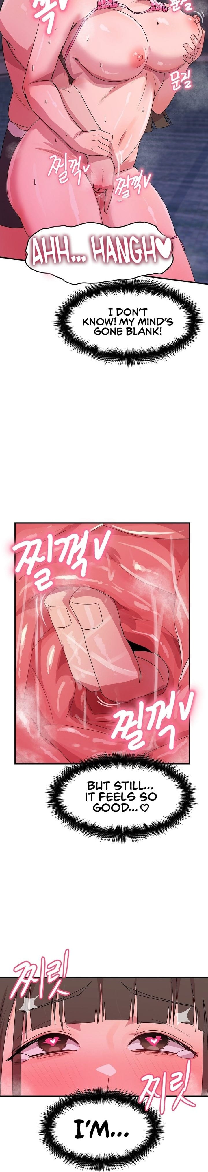 Late-night Show Climax Uncensored, chapter 5, page 22 of 30