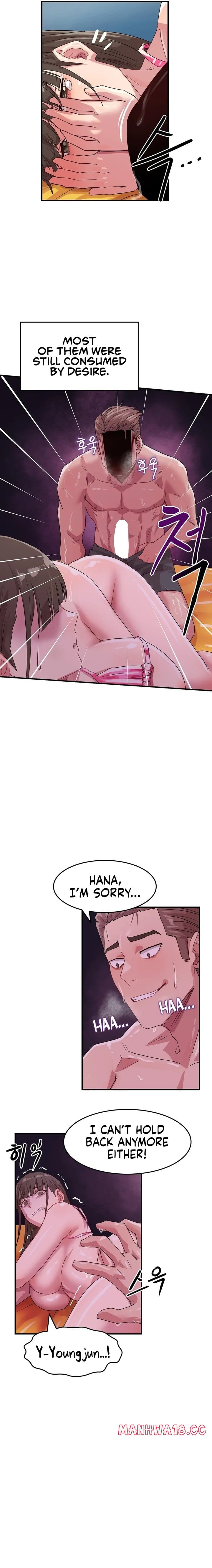 Late-night Show Climax Uncensored, chapter 6, page 10 of 17