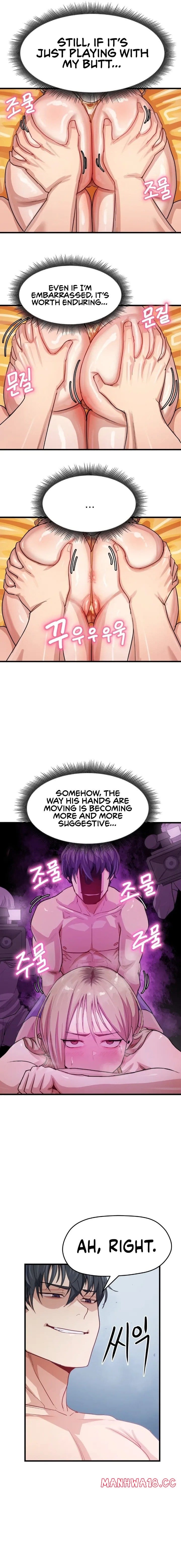Late-night Show Climax Uncensored, chapter 10, page 14 of 17