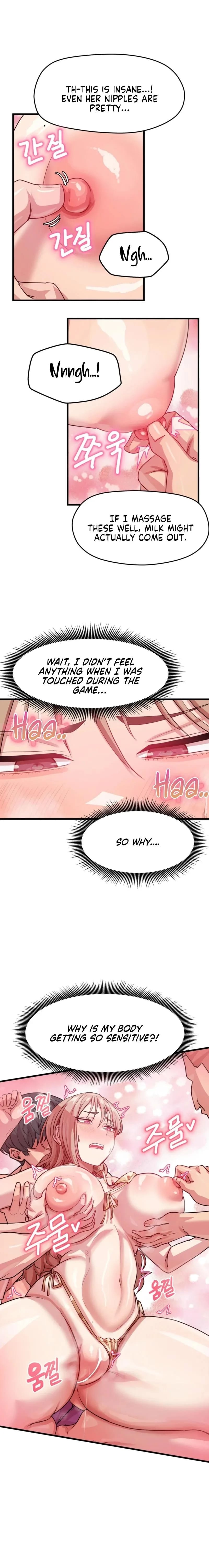 Late-night Show Climax Uncensored, chapter 11, page 10 of 19