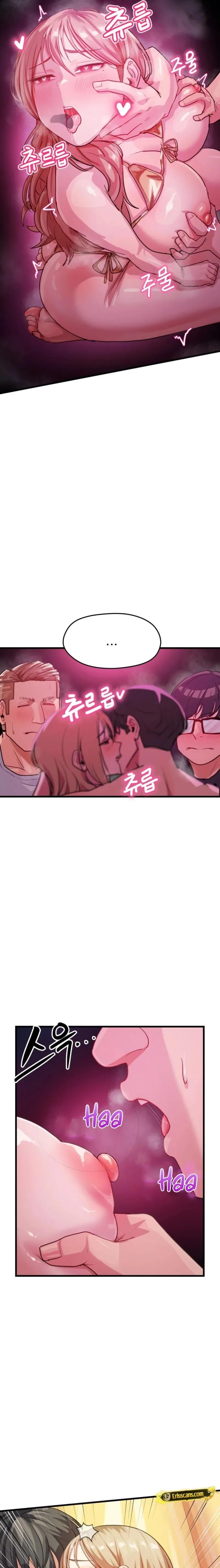 Late-night Show Climax Uncensored, chapter 11, page 13 of 19