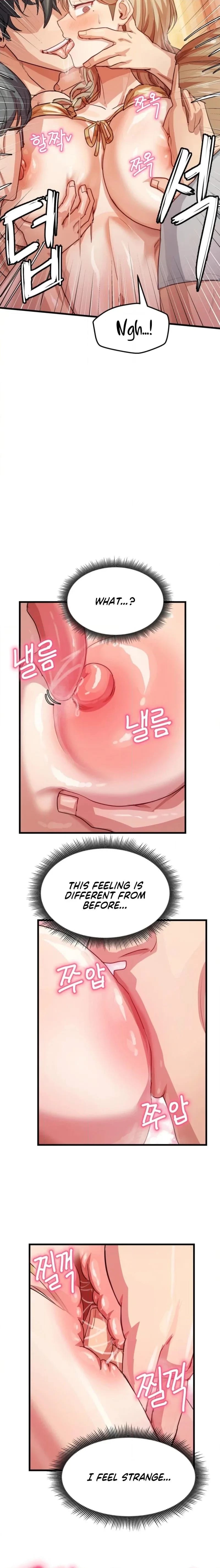 Late-night Show Climax Uncensored, chapter 11, page 14 of 19