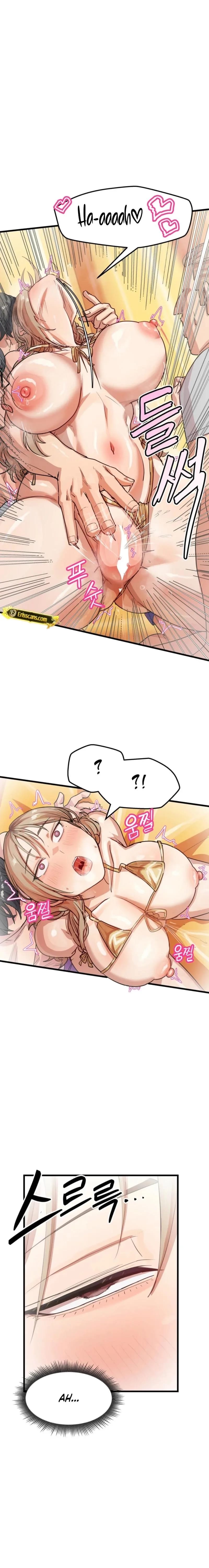Late-night Show Climax Uncensored, chapter 11, page 16 of 19