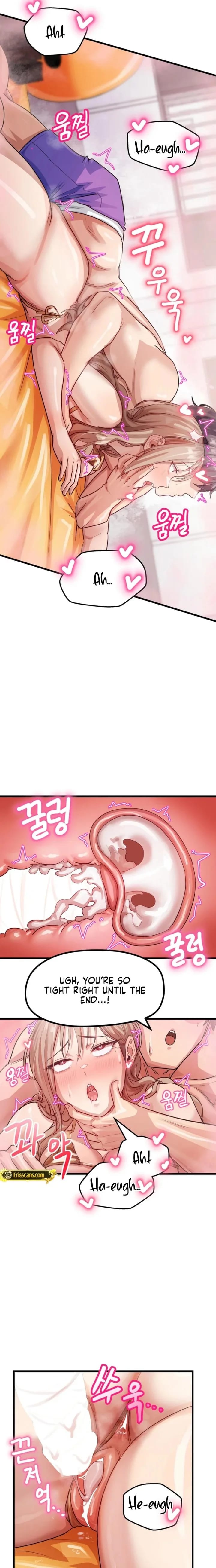 Late-night Show Climax Uncensored, chapter 12, page 9 of 22