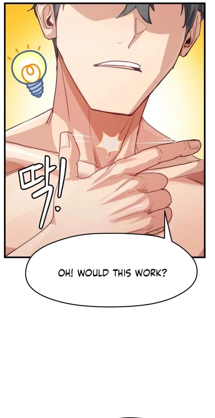 Late-night Show Climax Uncensored, chapter 13, page 13 of 71