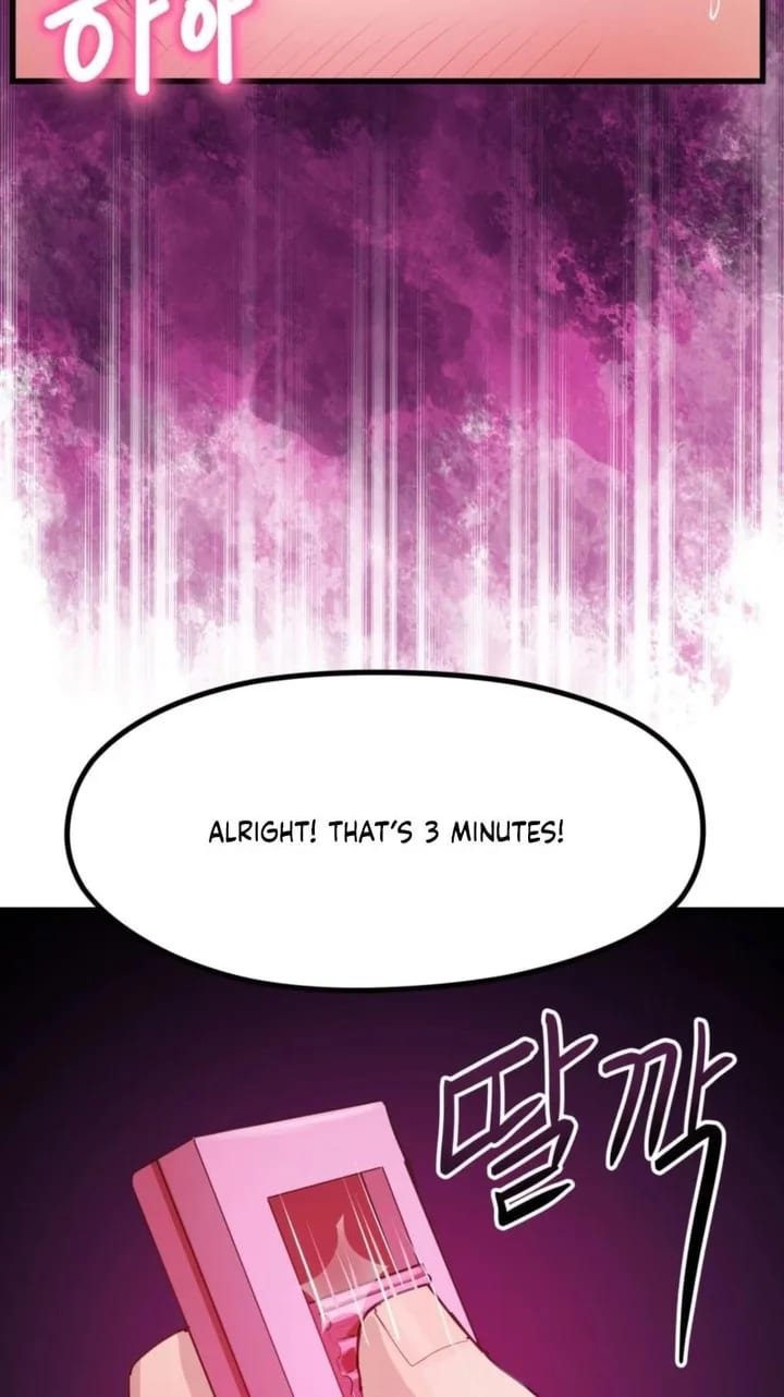 Late-night Show Climax Uncensored, chapter 13, page 36 of 71