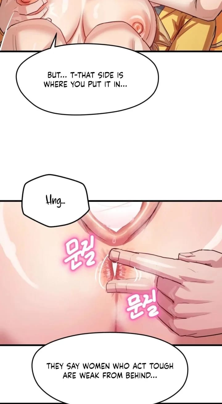 Late-night Show Climax Uncensored, chapter 13, page 58 of 71