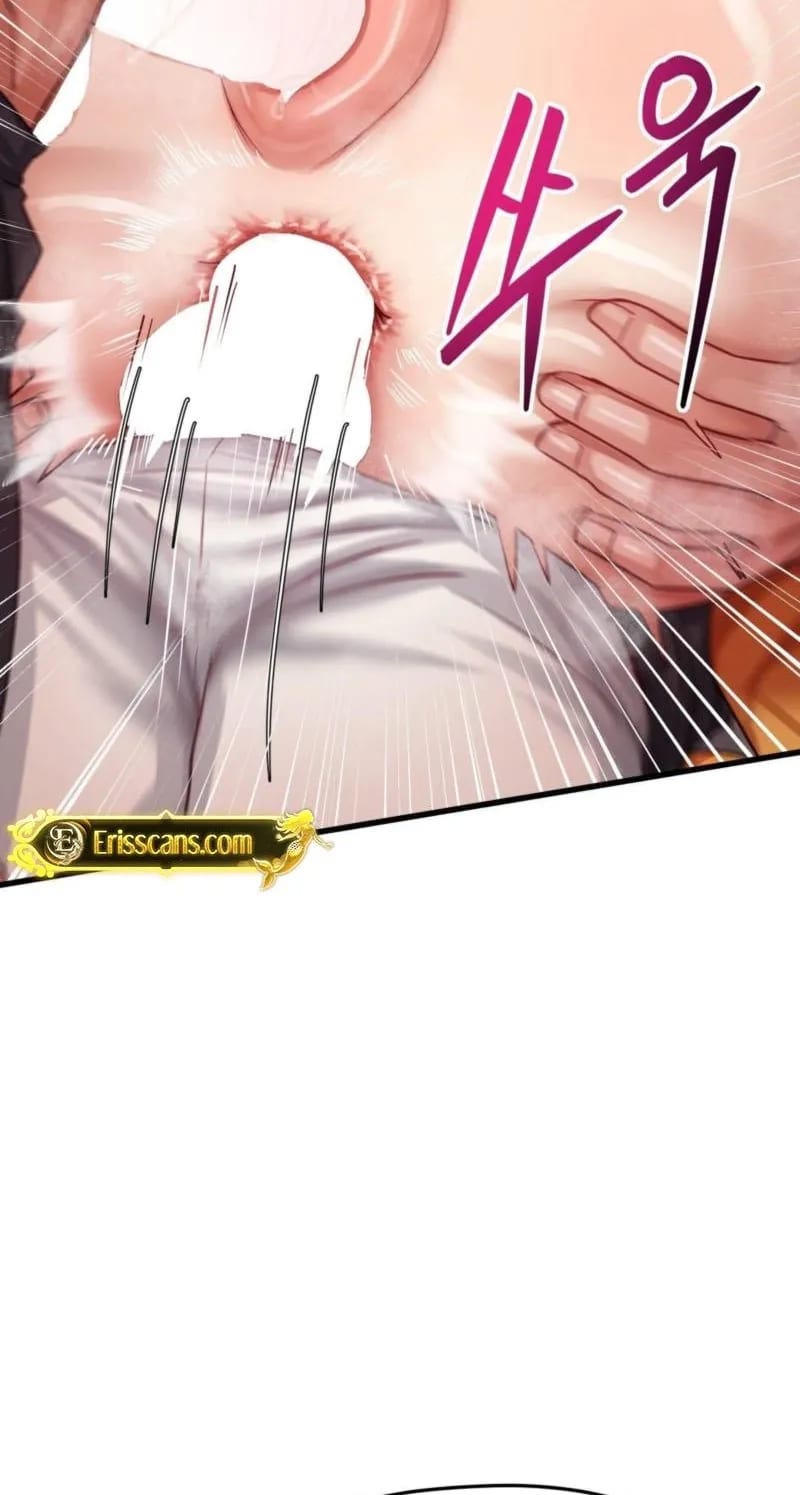 Late-night Show Climax Uncensored, chapter 14, page 7 of 81