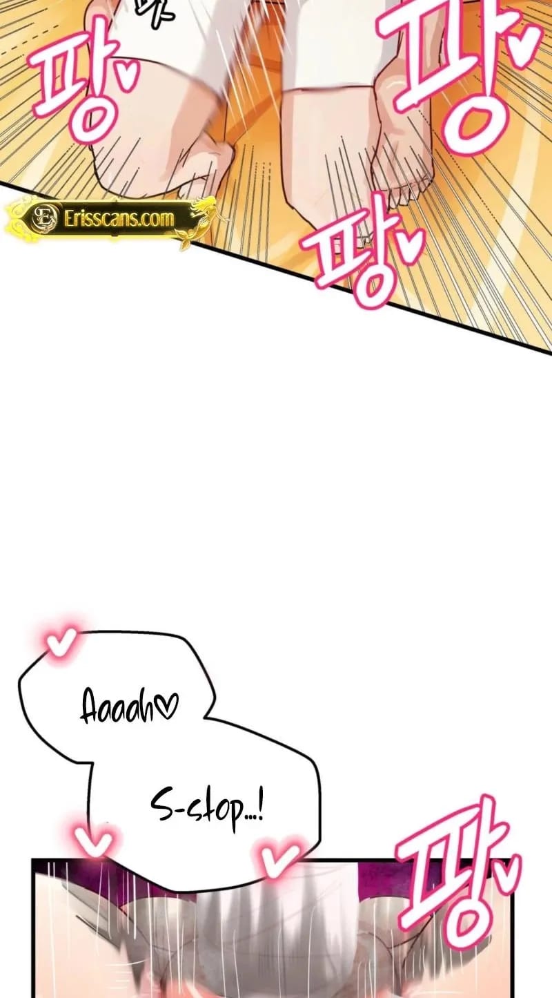 Late-night Show Climax Uncensored, chapter 14, page 16 of 81