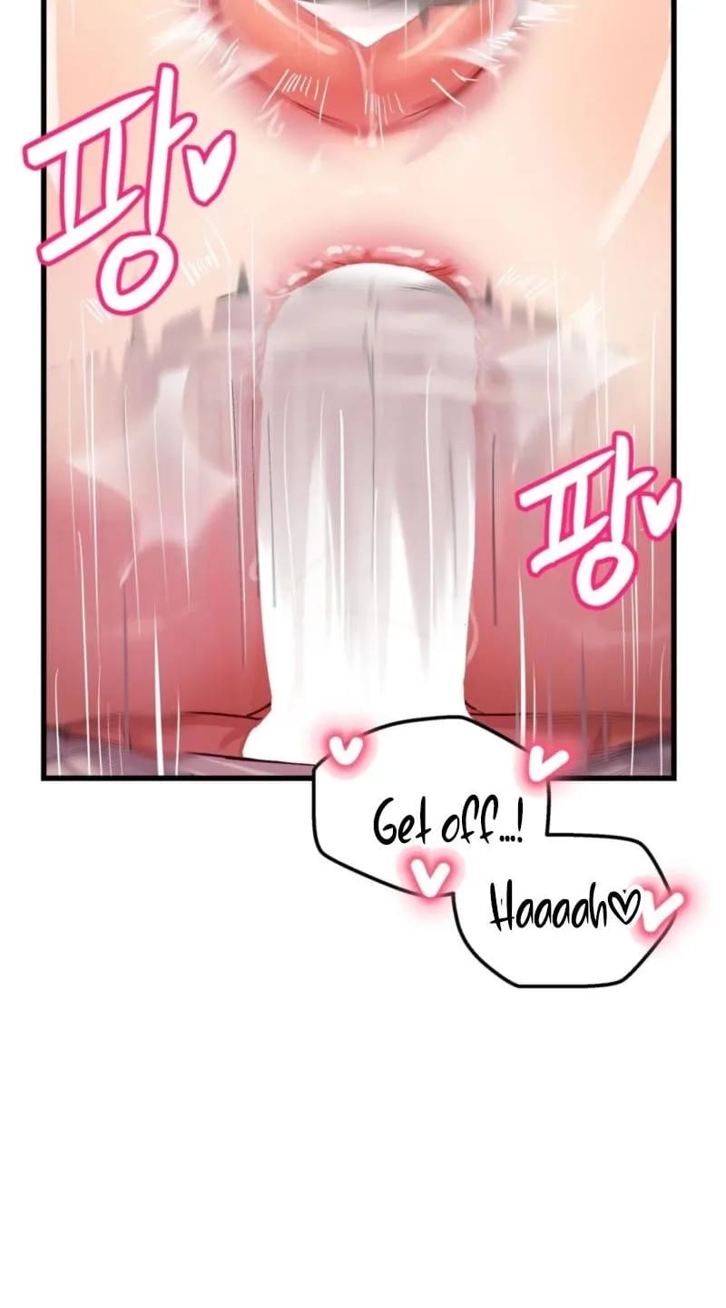 Late-night Show Climax Uncensored, chapter 14, page 17 of 81