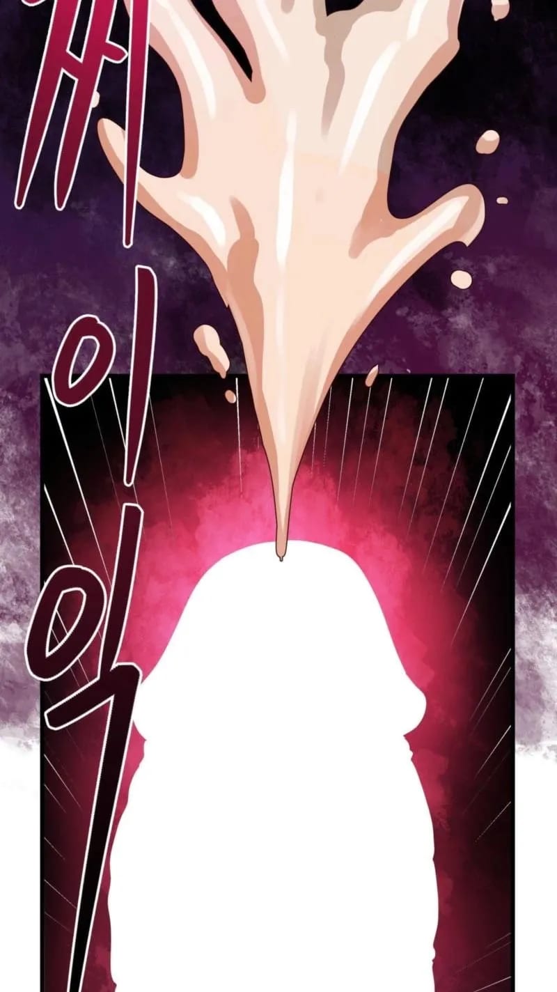 Late-night Show Climax Uncensored, chapter 14, page 40 of 81