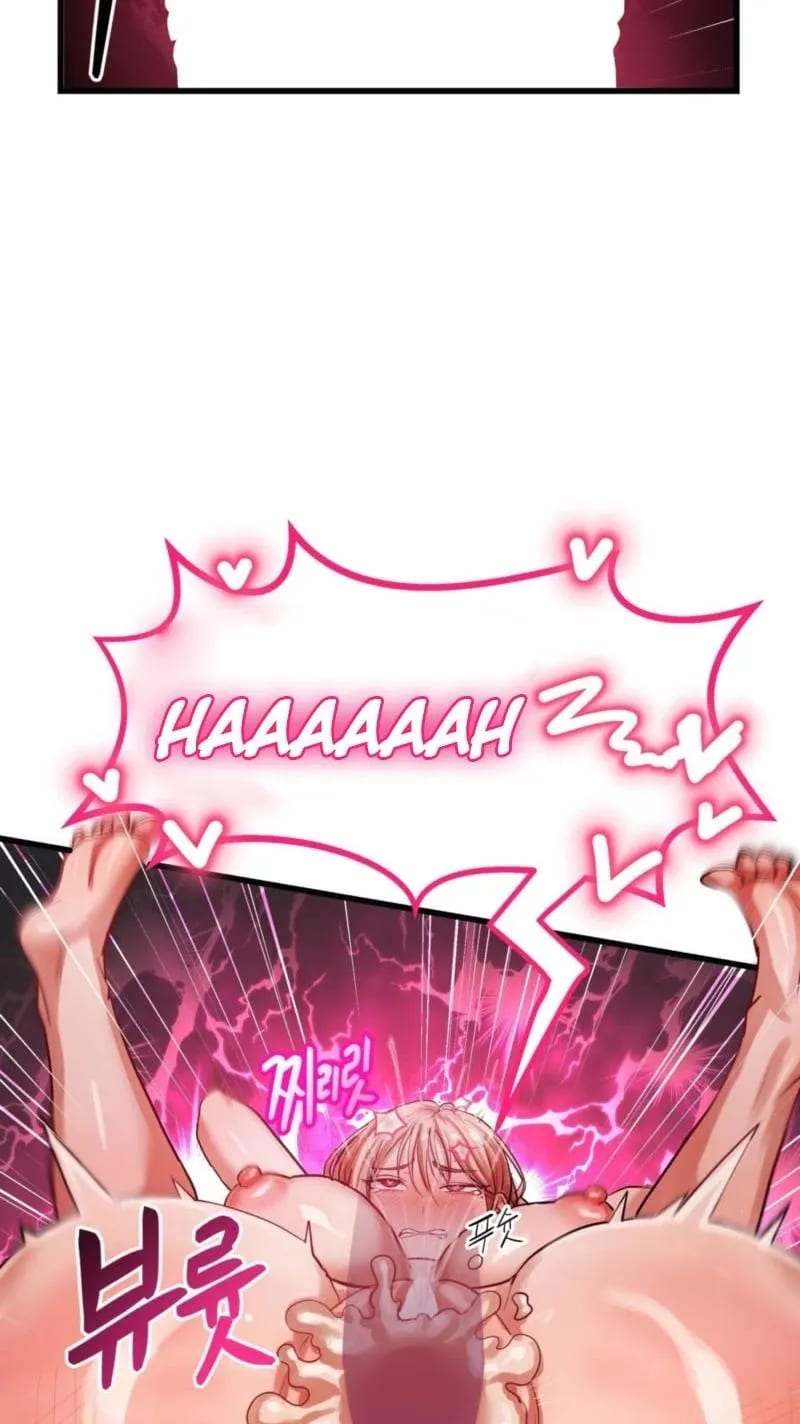 Late-night Show Climax Uncensored, chapter 14, page 41 of 81
