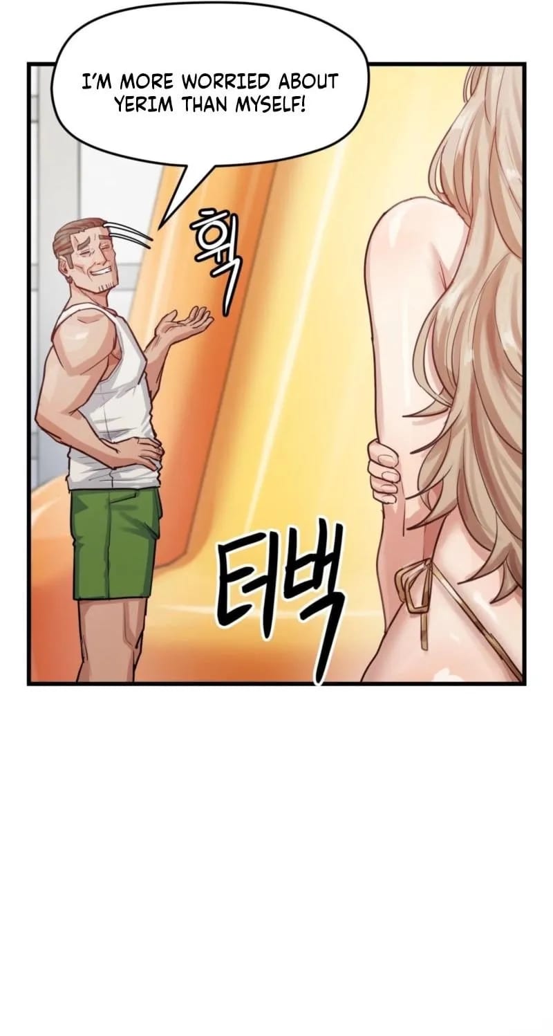 Late-night Show Climax Uncensored, chapter 14, page 55 of 81