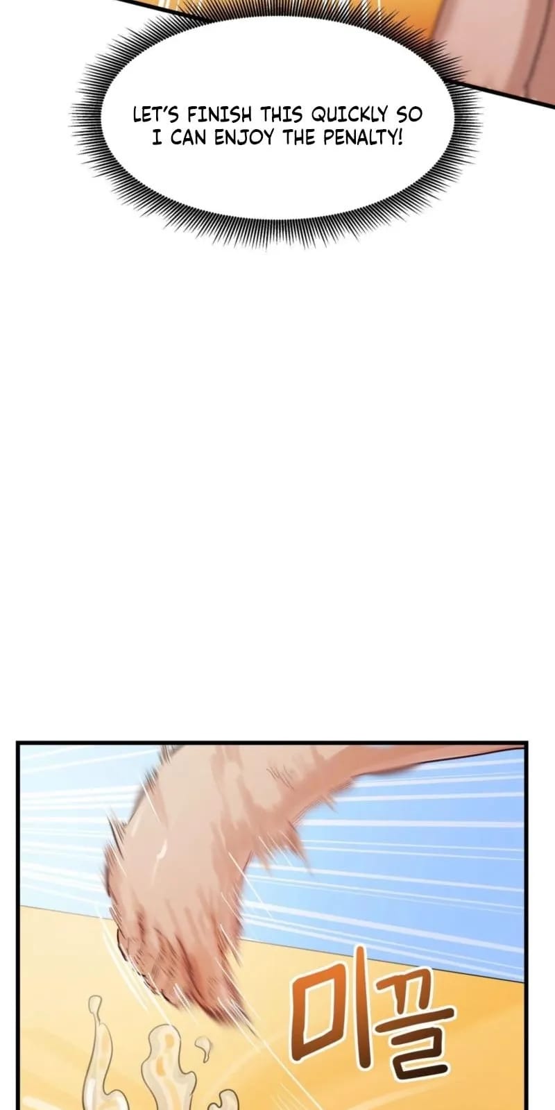 Late-night Show Climax Uncensored, chapter 14, page 64 of 81