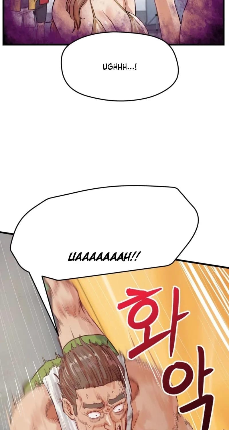 Late-night Show Climax Uncensored, chapter 14, page 74 of 81