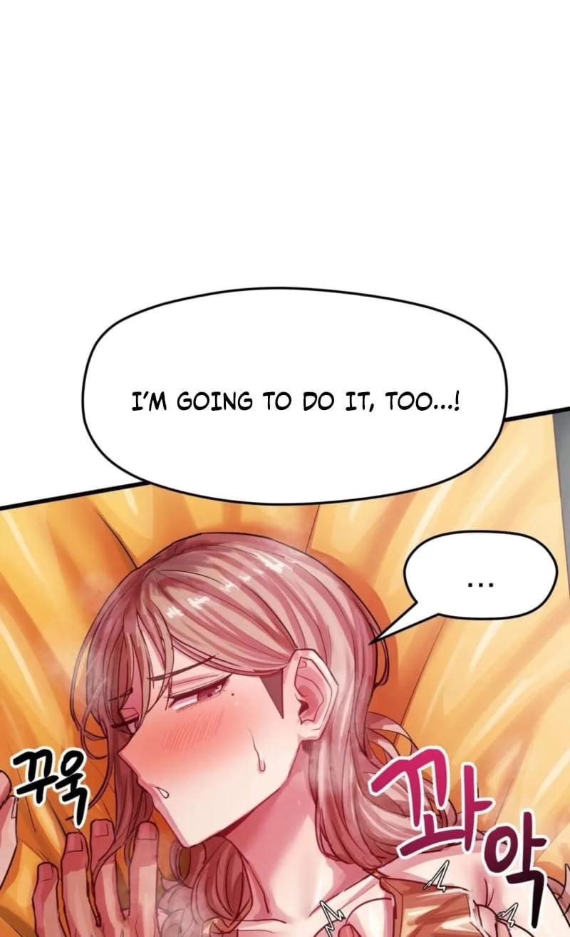Late-night Show Climax Uncensored, chapter 14, page 78 of 81