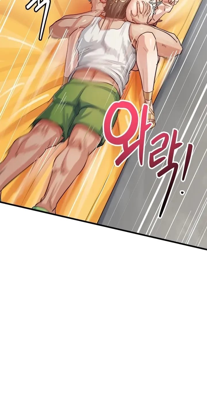 Late-night Show Climax Uncensored, chapter 15, page 35 of 79