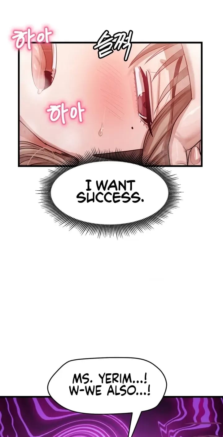 Late-night Show Climax Uncensored, chapter 15, page 73 of 79