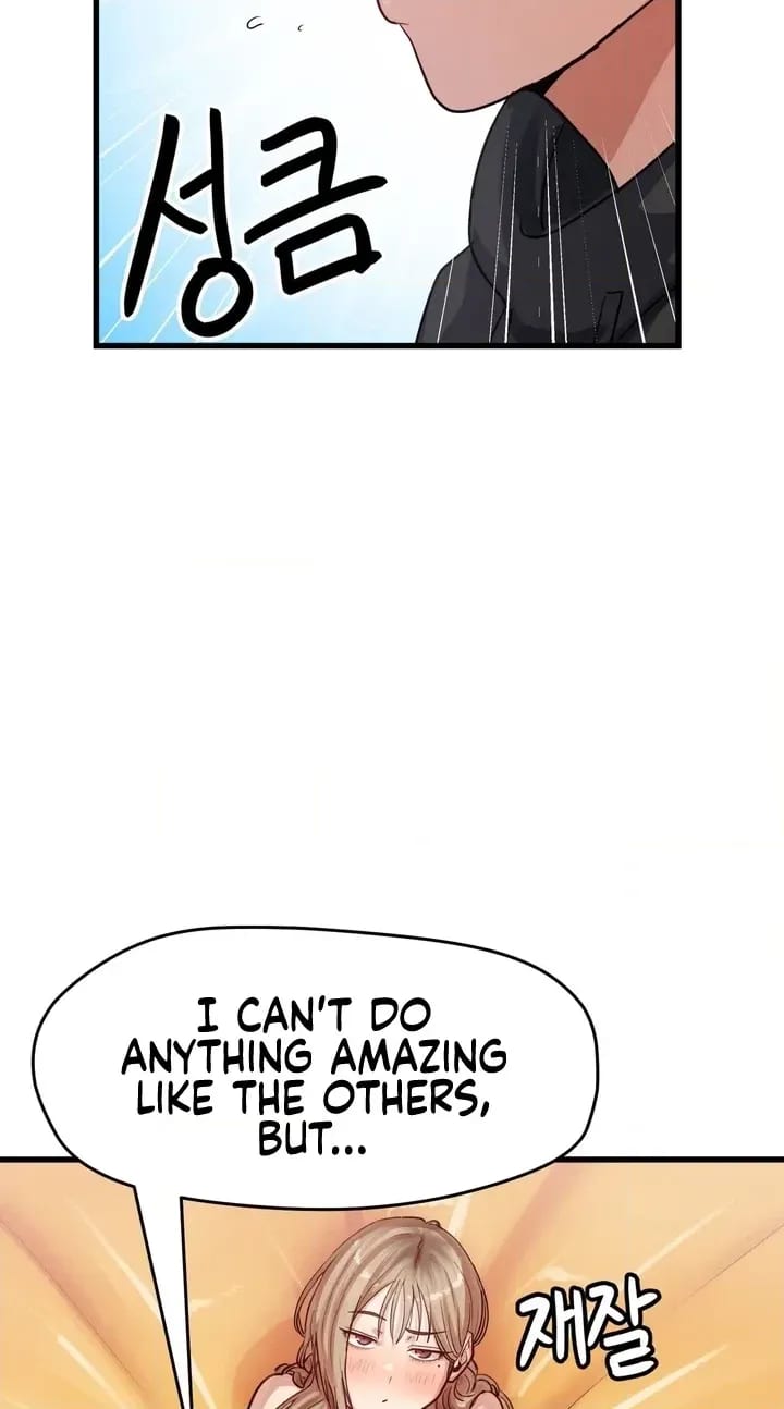 Late-night Show Climax Uncensored, chapter 16, page 8 of 95