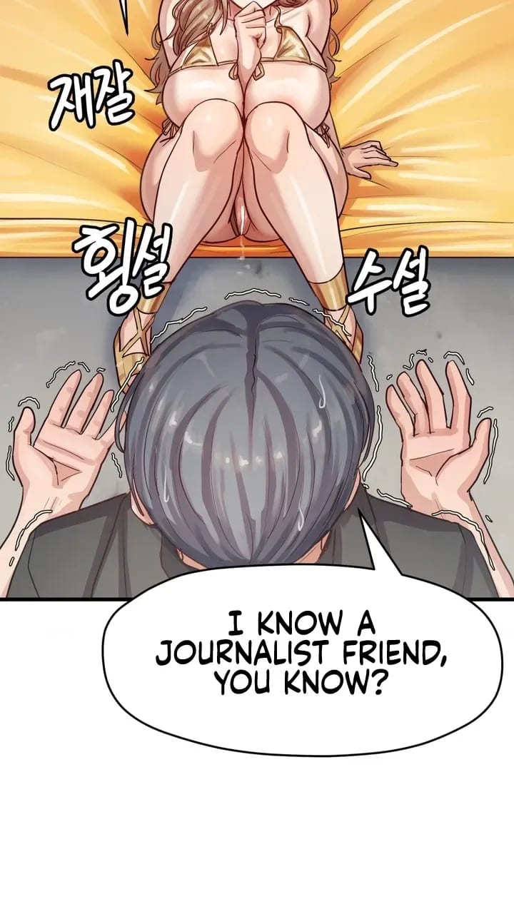 Late-night Show Climax Uncensored, chapter 16, page 9 of 95