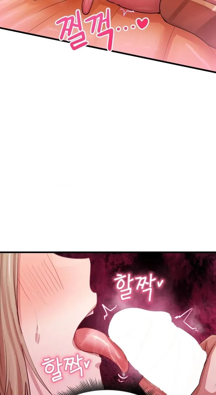 Late-night Show Climax Uncensored, chapter 16, page 20 of 95