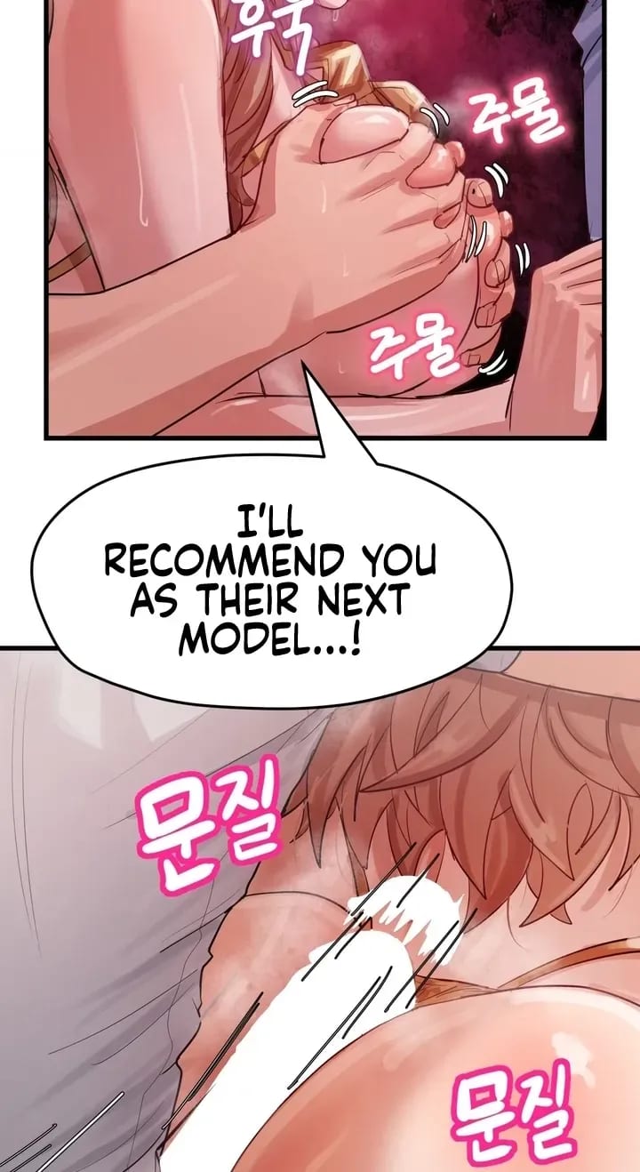 Late-night Show Climax Uncensored, chapter 16, page 25 of 95
