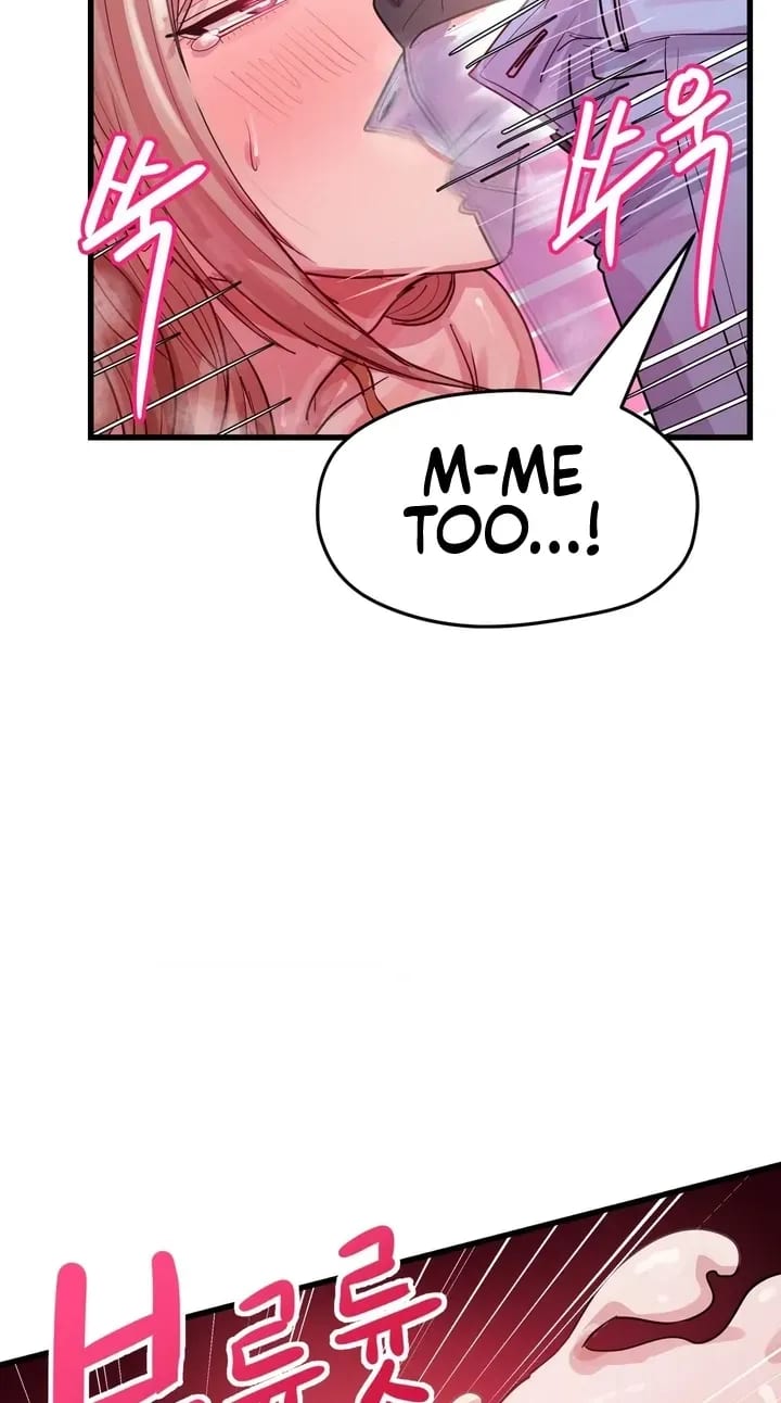 Late-night Show Climax Uncensored, chapter 16, page 44 of 95
