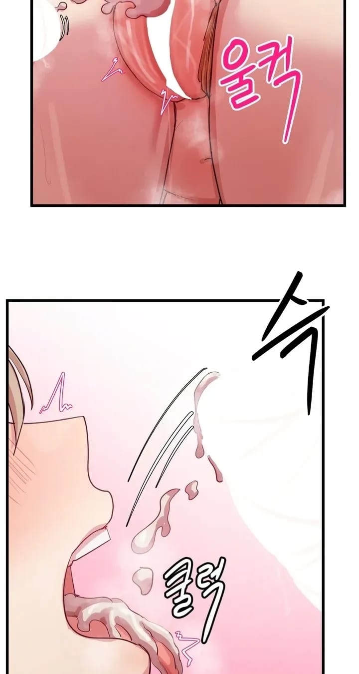 Late-night Show Climax Uncensored, chapter 16, page 48 of 95