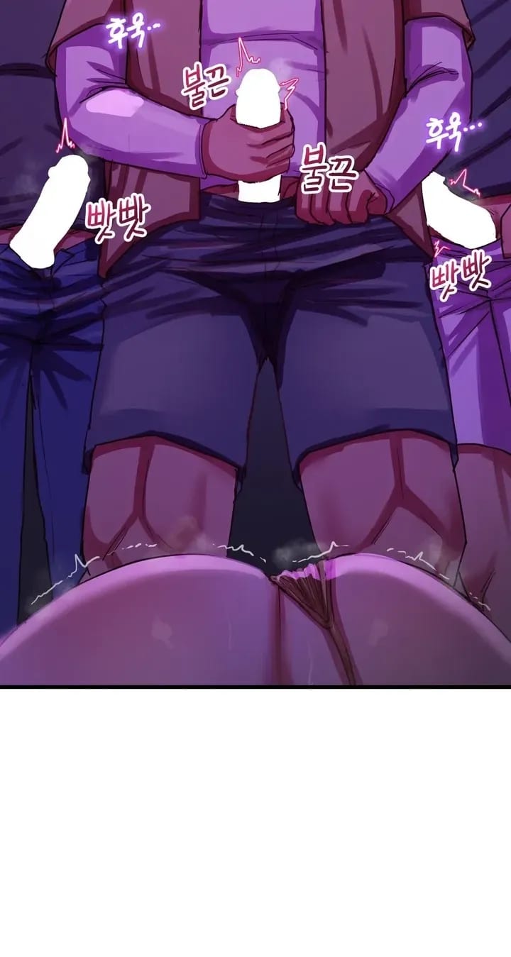 Late-night Show Climax Uncensored, chapter 16, page 52 of 95