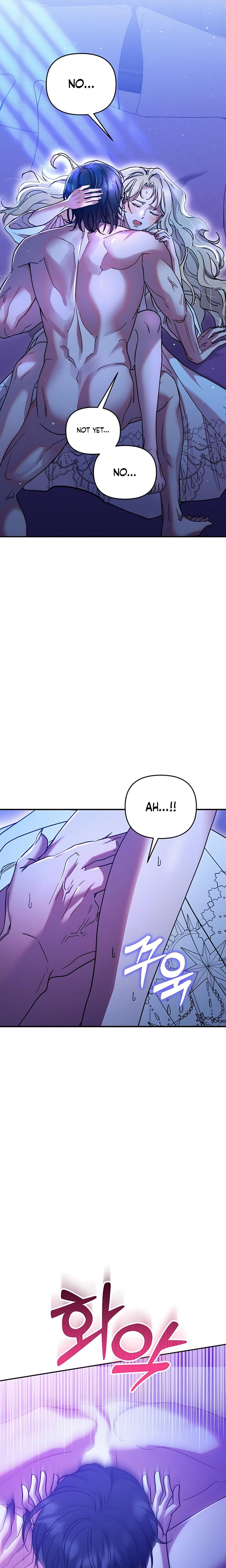 Lay Down Your Sword in the Bedroom Uncensored, chapter 1, page 6 of 39
