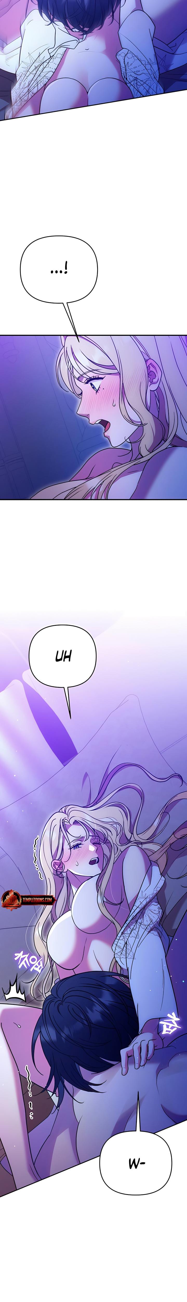 Lay Down Your Sword in the Bedroom Uncensored, chapter 1, page 7 of 39