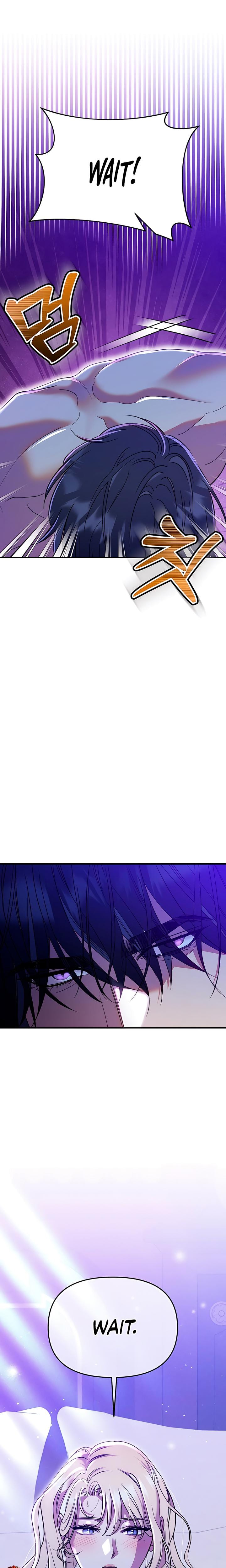 Lay Down Your Sword in the Bedroom Uncensored, chapter 1, page 8 of 39