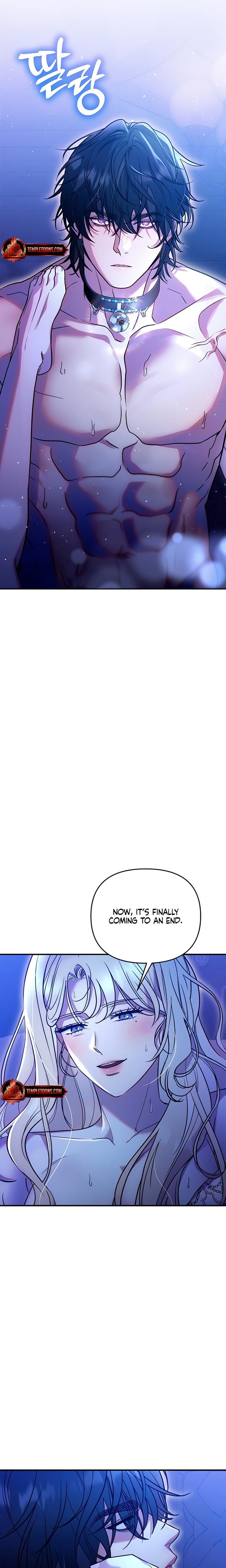 Lay Down Your Sword in the Bedroom Uncensored, chapter 1, page 10 of 39