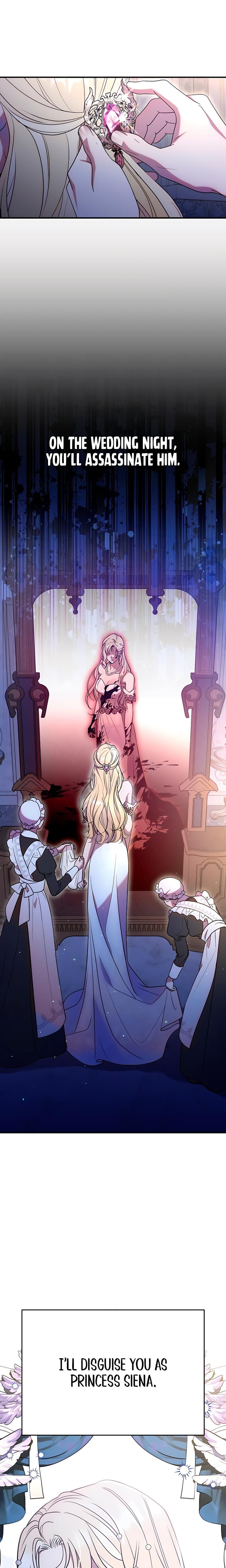 Lay Down Your Sword in the Bedroom Uncensored, chapter 1, page 35 of 39
