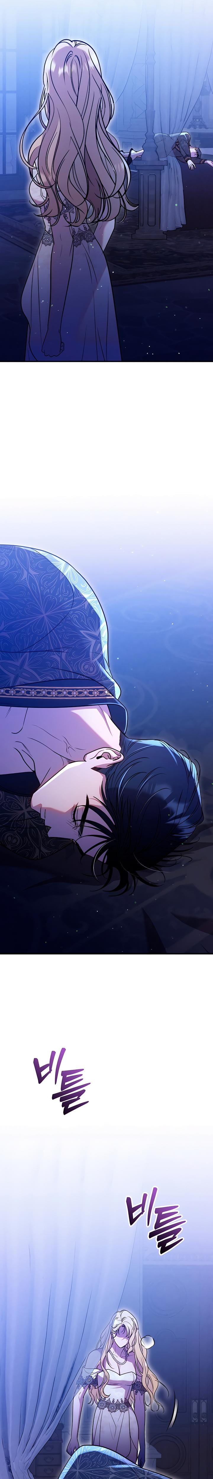 Lay Down Your Sword in the Bedroom Uncensored, chapter 2, page 21 of 35